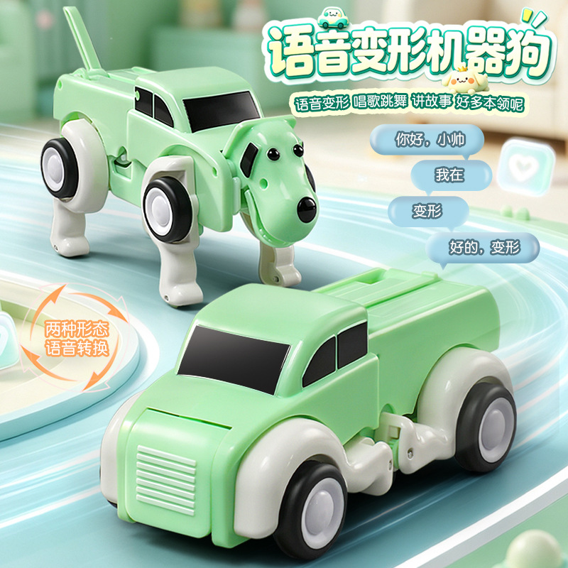 Dog Toys - Kendali jarak jauh suara, robot anjing