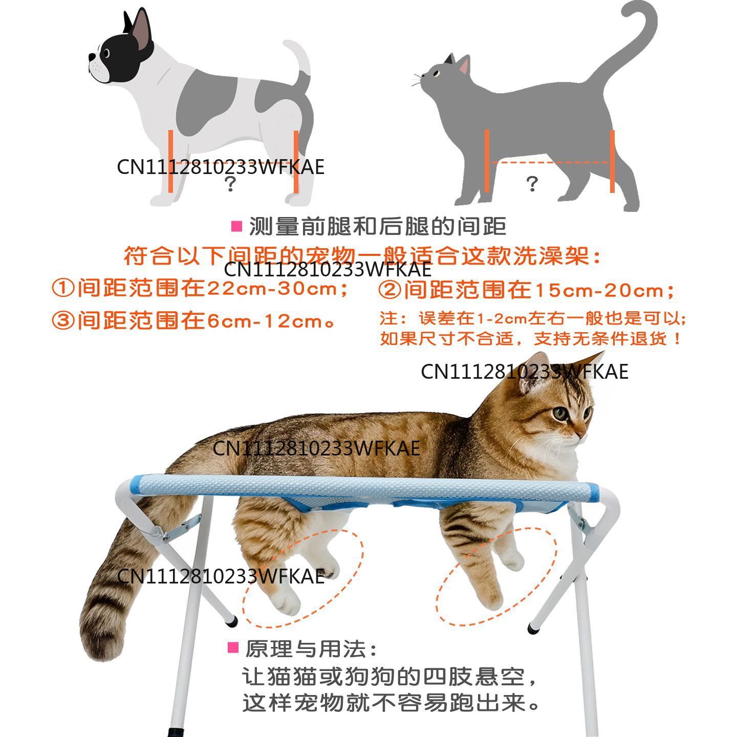 Tempat tidur hewan peliharaan  - Pet Beds ulasan dan harga