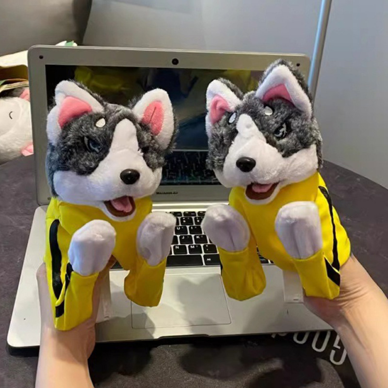 Mainan Sarung Tangan Kung Fu H - Interactive Squeaky Plush Dog Toy ulasan dan harga